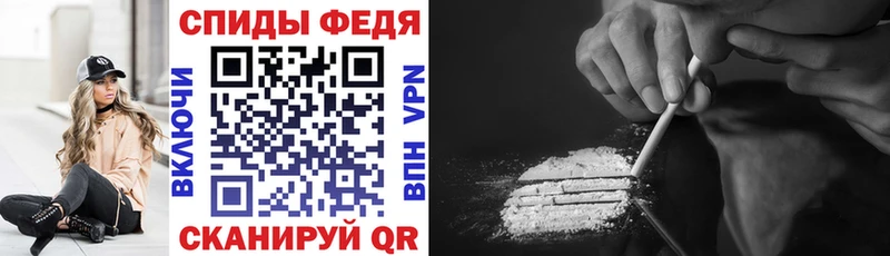 Купить  Котлас  АМФ 97% 