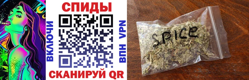 Купить где  Котлас  Бутират 1.4BDO 