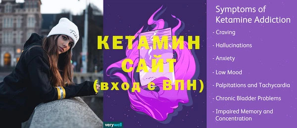 каннабис Кодинск