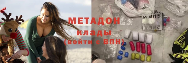 амф Костерёво