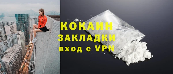 СК Козловка