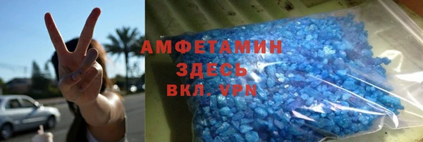 СК Козловка