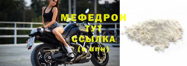 СК Козловка