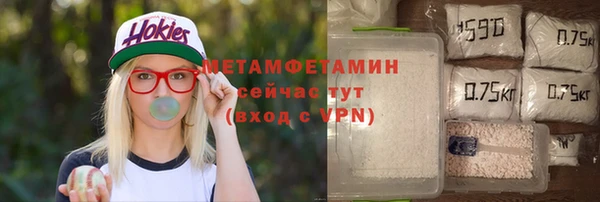 кристаллы Козельск