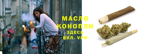 каннабис Кодинск