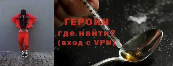 каннабис Кодинск