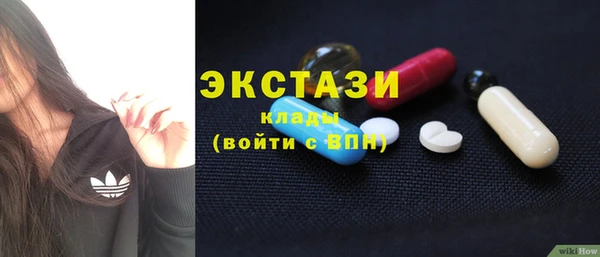 mdma Коряжма