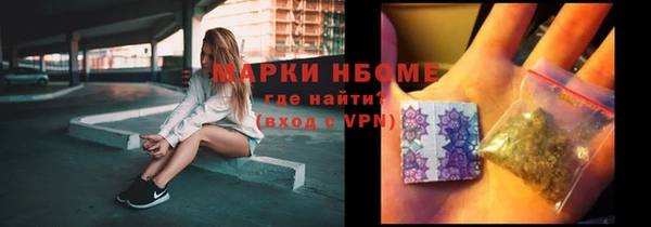 каннабис Кодинск