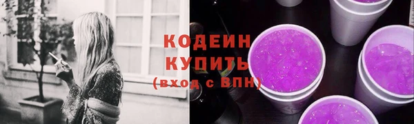 каннабис Кодинск