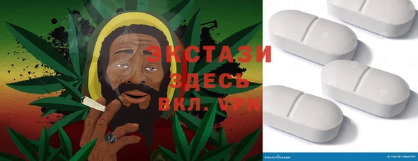 mdma Коряжма