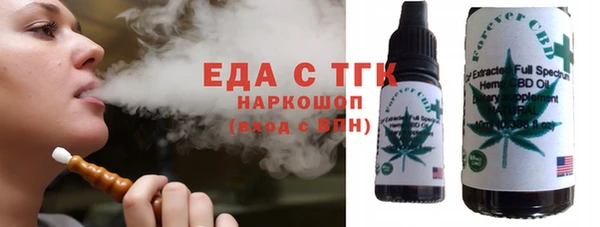 mdma Коряжма