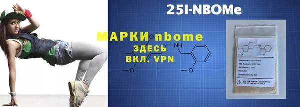 каннабис Кодинск