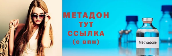 кристаллы Козельск