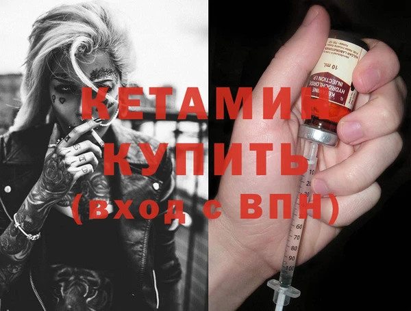 каннабис Кодинск