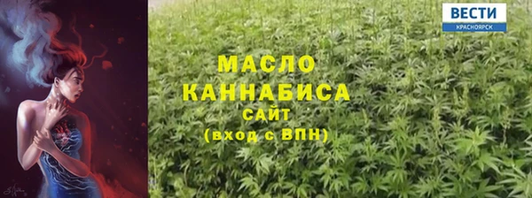 каннабис Кодинск