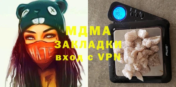 каннабис Кодинск