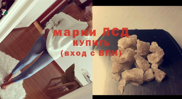амф Костерёво